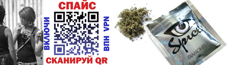 darknet наркотические препараты  Бахчисарай  БУТИРАТ оксибутират 
