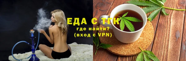 бутик Алзамай