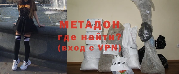 бутик Алзамай