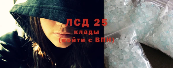 a pvp Рославль