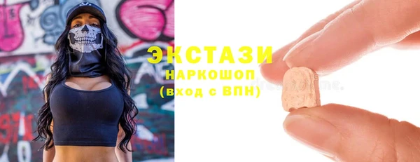 бутик Алзамай