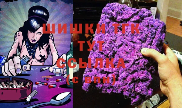 apvp Алексеевка