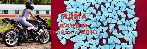 apvp Алексеевка