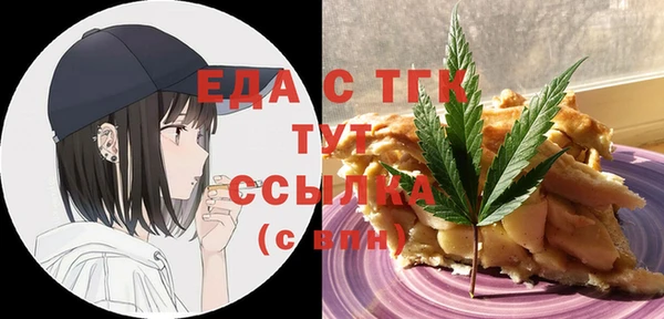 бутик Алзамай