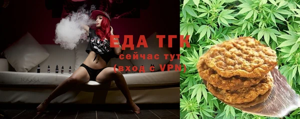 a pvp Рославль
