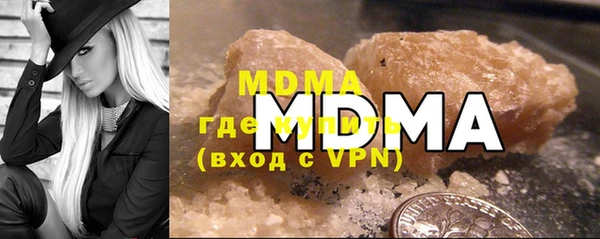 apvp Алексеевка
