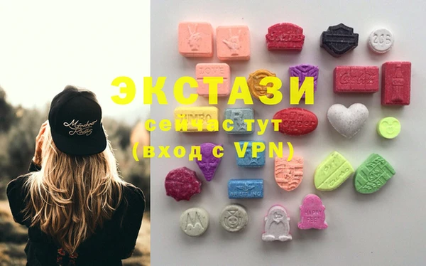 бутик Алзамай