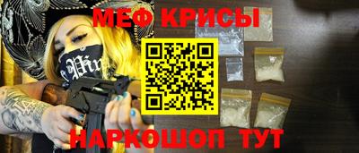 каннабис Белореченск