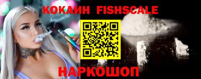 сатива Брянск