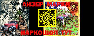 прущие крисы Бердск