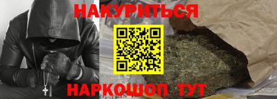 MDMA Боровичи