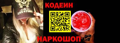 прущие крисы Бердск