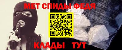 дурь Братск