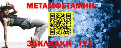 каннабис Белореченск