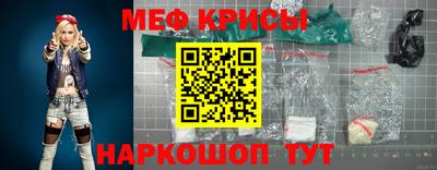 каннабис Белореченск