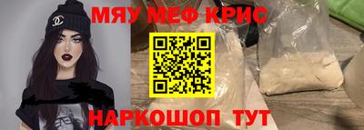 каннабис Белореченск