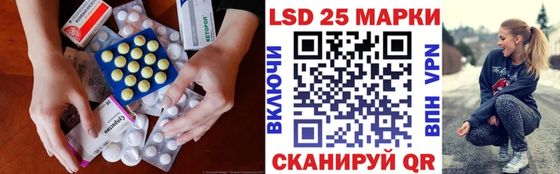 продажа наркотиков  Бахчисарай  darknet телеграм  ЛСД экстази ecstasy 