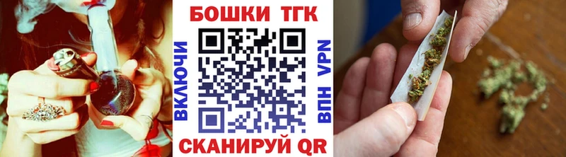 Марихуана Bruce Banner  где можно купить наркотик  Бахчисарай 
